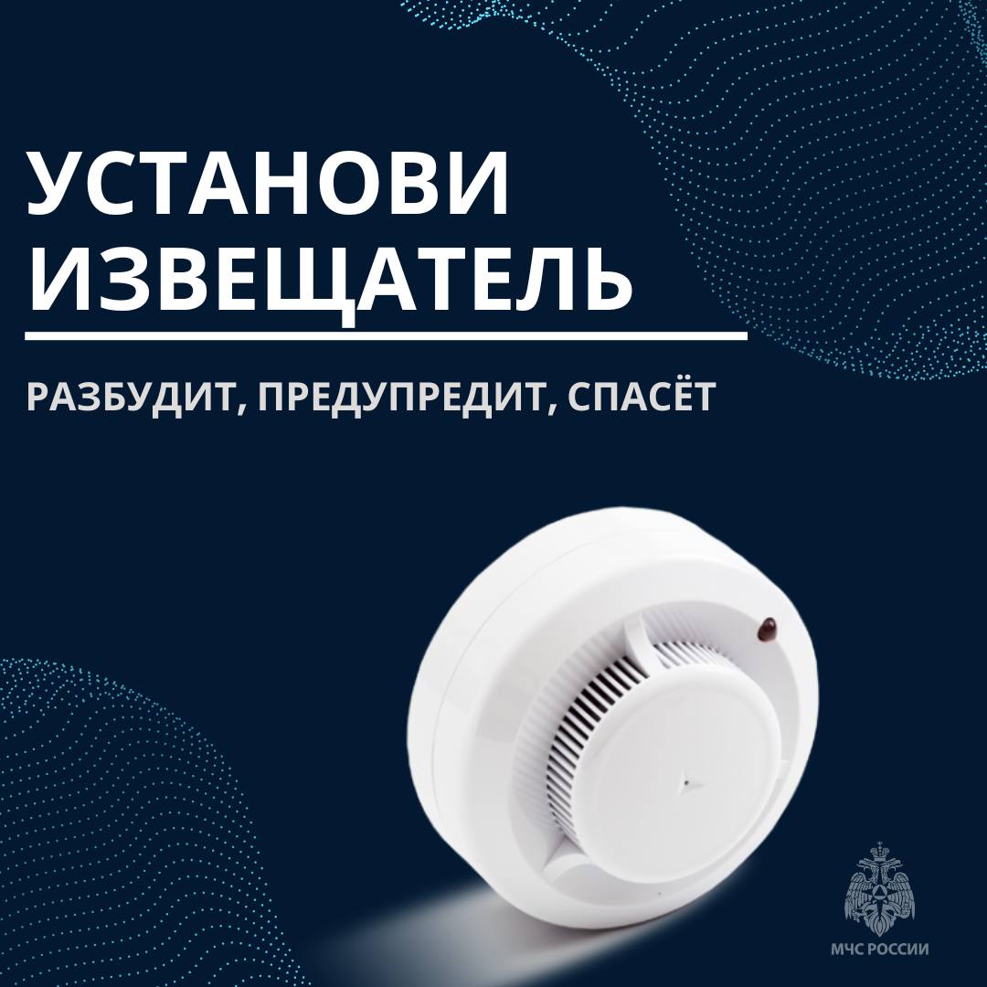 Полезная информация