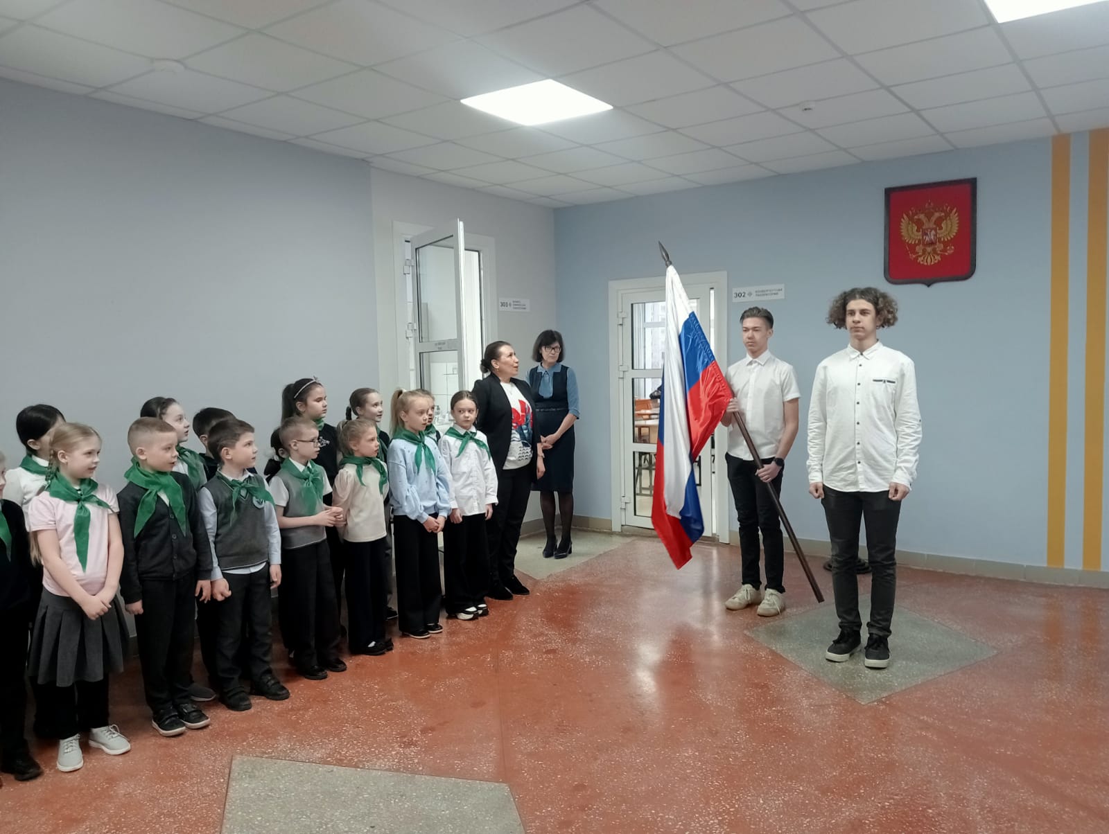 Церемония выноса государственного флага Российской Федерации.